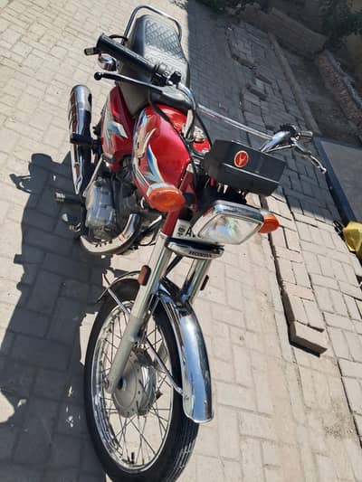 Honda 125