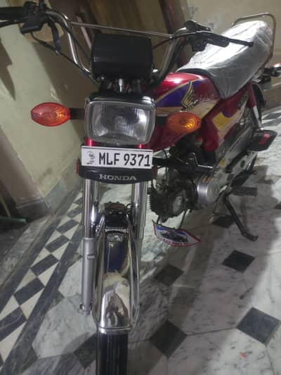 CD 70 honda 2005 model