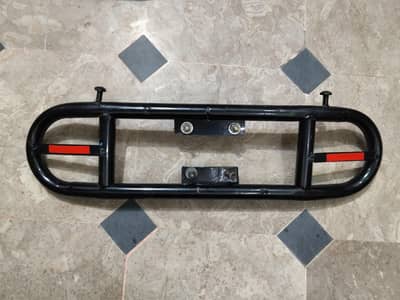 matle safeguard front