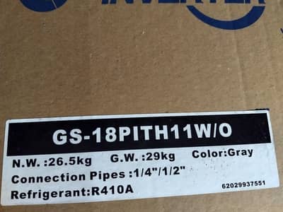 Gree inverter 1.5 Ton