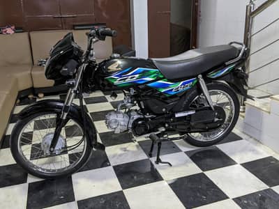 Honda cd70 dream
