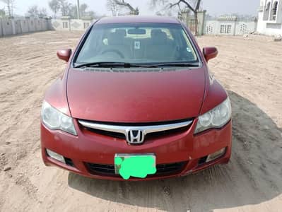 Honda civic Reborn 2009