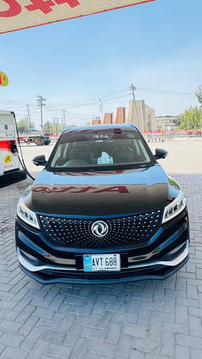 Call 03102787420     Dfsk Glory 580pro full option (Exchange possible)