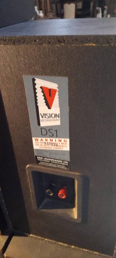 b&w vision  ds1  eltax  silver stone 160 silver