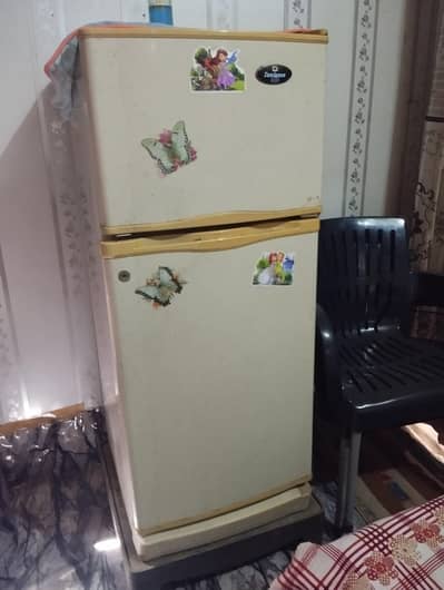 Dawlance small size fridge.