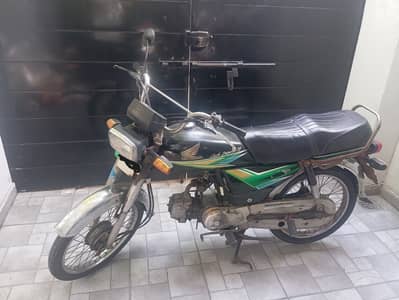 Honda CD 70 2013