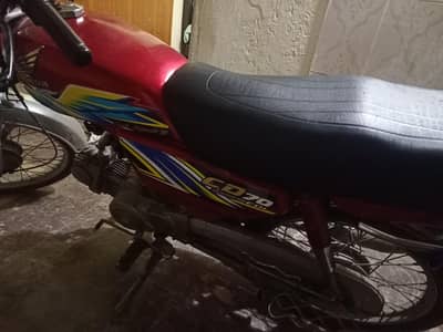 honda cd 70 2021