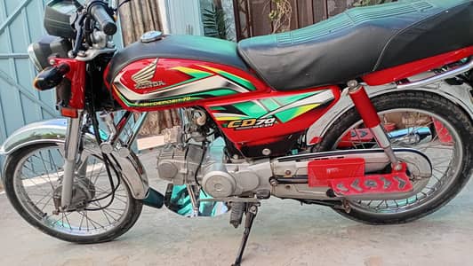 Honda CD 70 ( 2022)