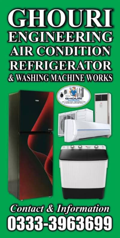 غوری ریفریجریٹر )واشنگ مشین )  اےسی ) اسپلیٹ انسٹالیشن سروس ریپرنگ
