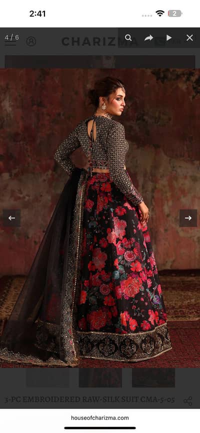 Charizma Choli lehnga