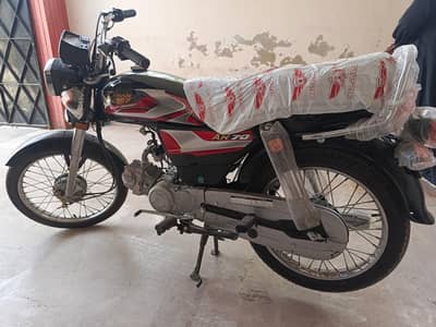 Road prince classic 70