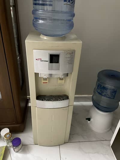 Gaba national dispenser