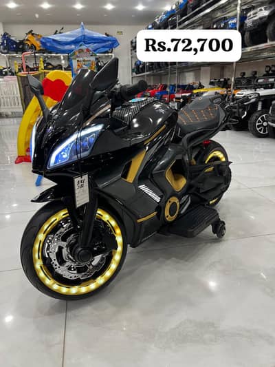 Bike for kids electric rechargeable