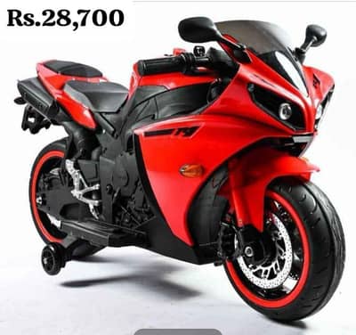 Bike for kids electric rechargeable