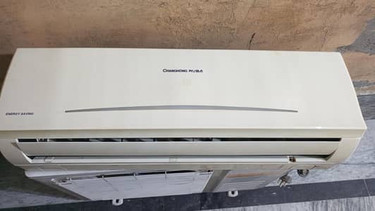 changhong Ruba 1 ton Ac