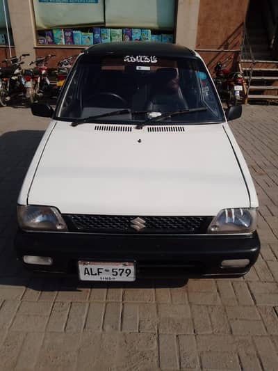 urgent sale 0/3/2/1/4/3/2/2/1/2/5