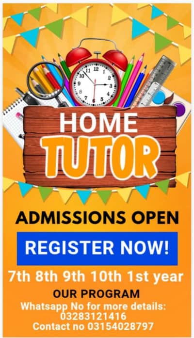 Home Tuition