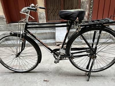 Bicycle urgent sale