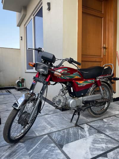 UNITED US 70 FOR SALE