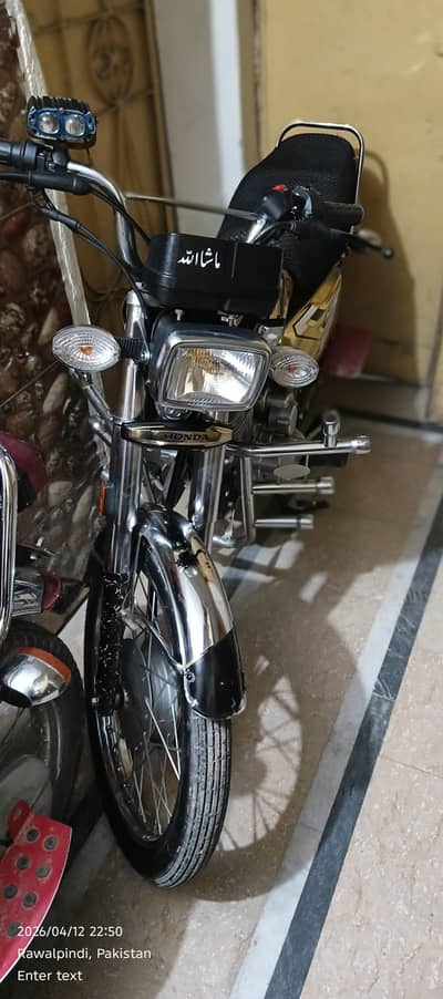 Honda CG 125 special edition