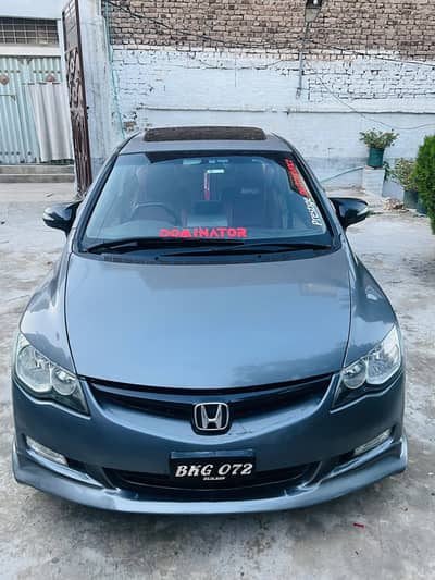 Honda Reborn