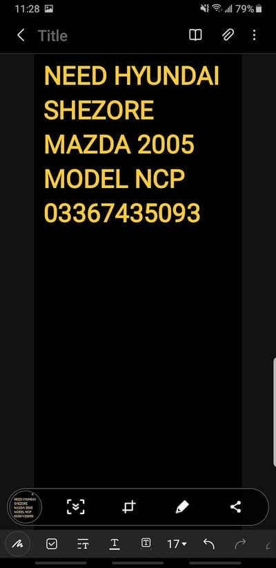 HYUNDAI SHEZORE MAZDA chie urgent