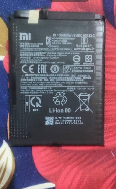 Redmi note 10,ya 10 pro ki ksi bhi ko battery chia contract kr skta ha