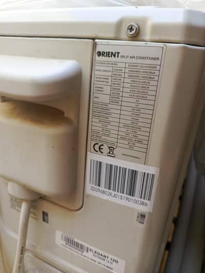 inverter ac ha 10/10  condition ha