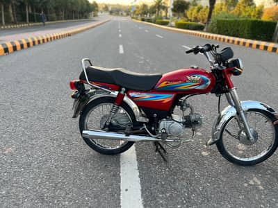 Road prince Neat & Clean Condition for Sale