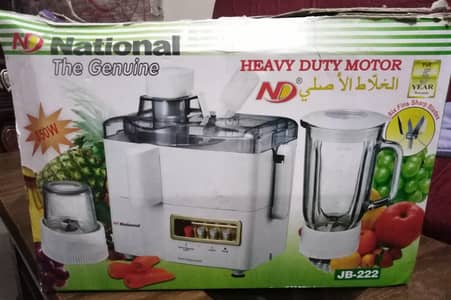 National Juicer Machine