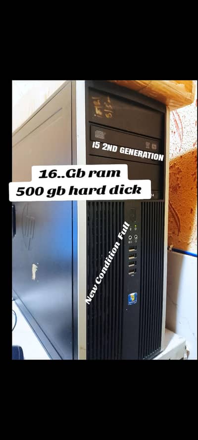 HP Professional Tower i5 2nd Gen | 16GB RAM | 500GB HDD