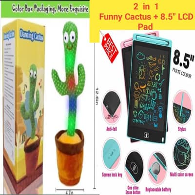 8.5" LCD TABLET + Dancing cactus toy set