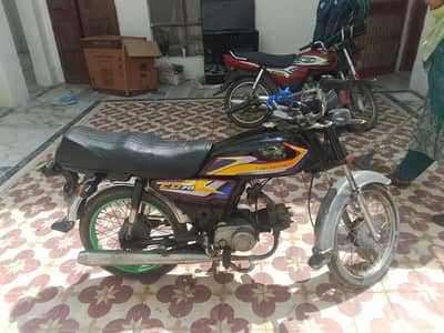 road prince 70cc