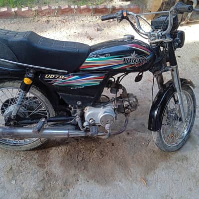 Unique Xtreme UD 70 2017