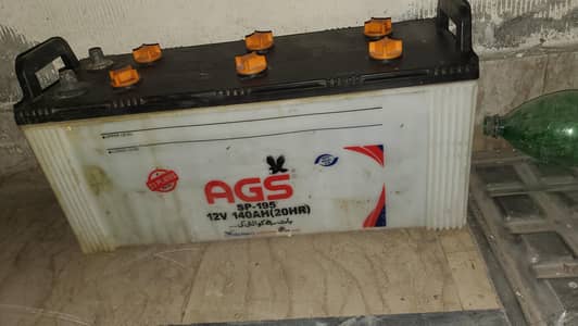 AGS 23 Plates Dead/Scrap Battery