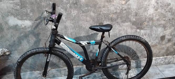 bicycle for sale
