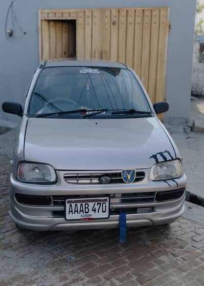 Coure 2004 urgent sale