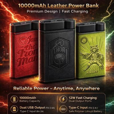 branded power bank