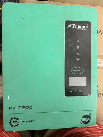 Fronous inverter