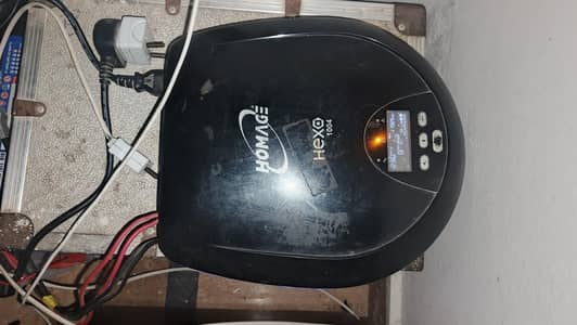 Homage ups Hexa 1004