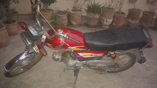 ravi 70 bike urgent sale . . better then road prince