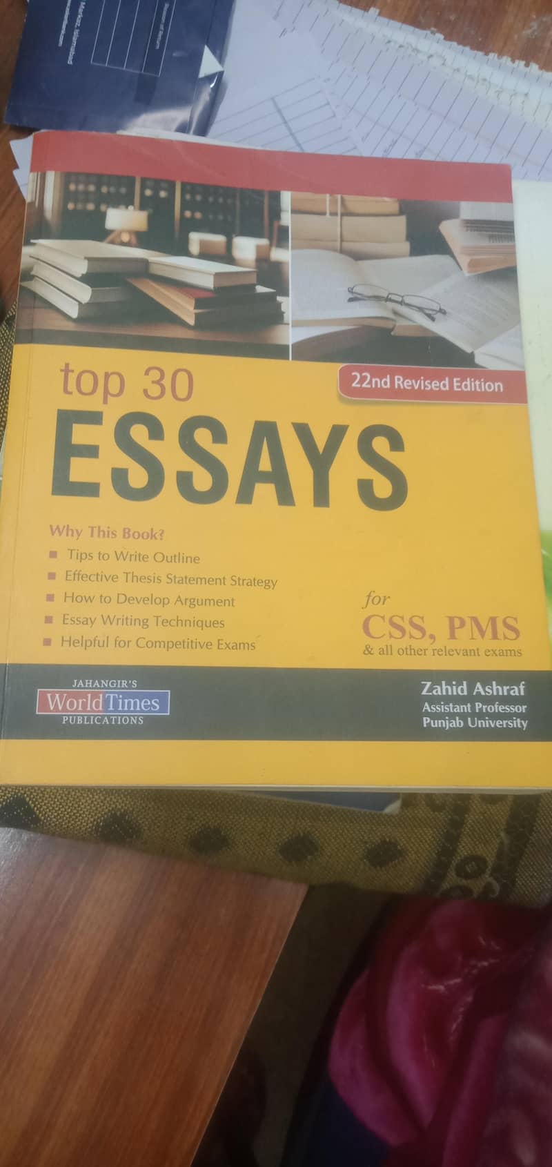 12 CSS/PMS Books Complete Course 2