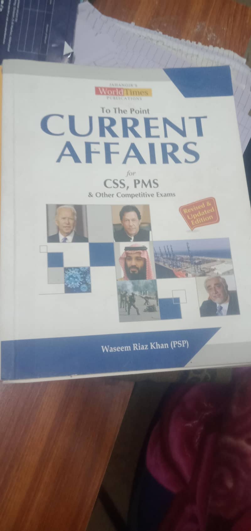 12 CSS/PMS Books Complete Course 4