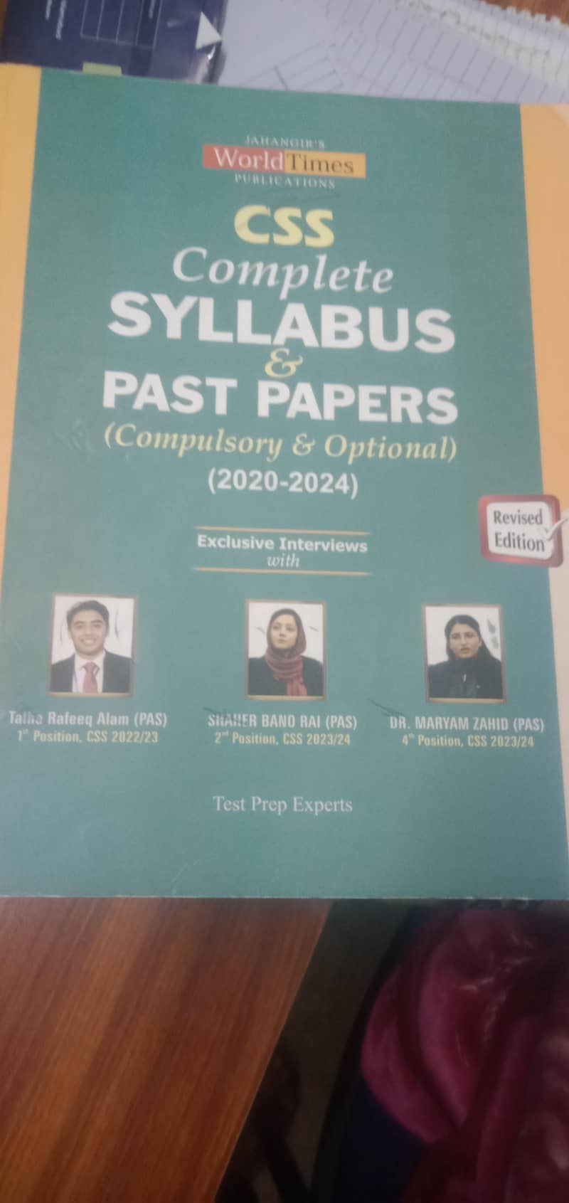 12 CSS/PMS Books Complete Course 5