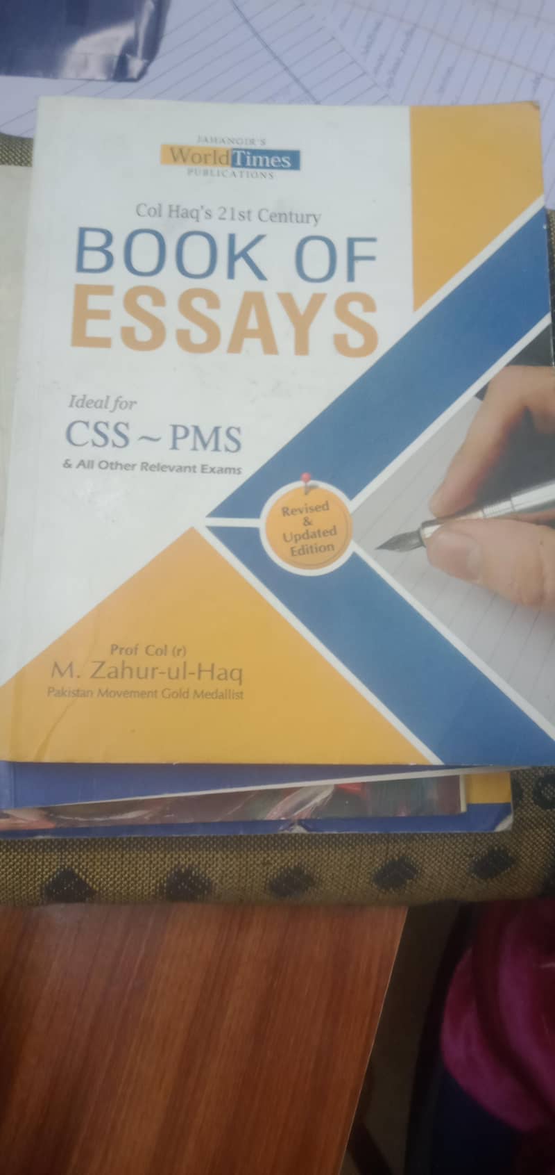 12 CSS/PMS Books Complete Course 8