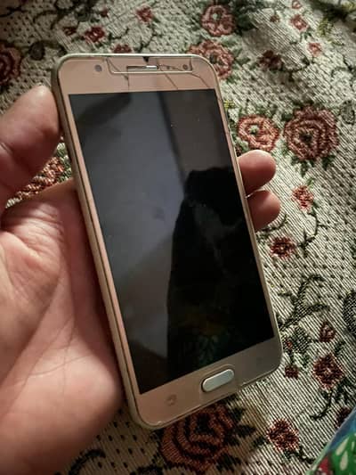 Dead mobile requaird