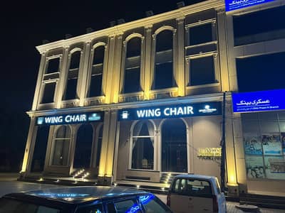 Investor Price Best Location High Rental bu