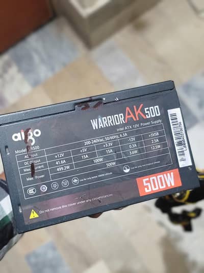 Aigo AK 500 watt