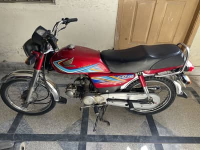Honda CD 70