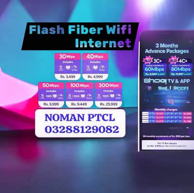 Flash Fiber Wifi Internet